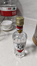 董酒【自飲小酌】白標(biāo) 董香型白酒 老八大名酒 經(jīng)典復(fù)刻光瓶 54度 125mL 1瓶 曬單實(shí)拍圖