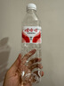 娃哈哈 純凈水596ml*24瓶 紙箱裝飲用水整箱水（新老包裝隨機(jī)發(fā)貨） 曬單實(shí)拍圖