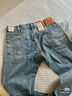 Levi's李維斯25年新款男士美式休閑Clean Fit 517修身靴形牛仔褲 晴山藍 36 (32) 曬單實拍圖