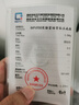 魔麗卡 Mooleeca扭臂愛(ài)心爪鉑金1ct培育鉆石女戒1克拉D-E/VS生日禮物NGTC證書(shū)12號 曬單實(shí)拍圖