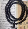 BJYL贊比亞小葉紫檀手串108顆女款多圈佛珠文玩手鏈檀木項(xiàng)鏈盤玩把件 6mm【108顆紫檀】 曬單實(shí)拍圖