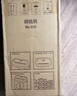得力（deli）大型辦公23L可視大容量60分鐘長(zhǎng)時(shí)間商用碎紙機(jī)家用文件粉碎機(jī)5級(jí)保密 帶釘碎紙 單次8張碎紙GA508 曬單實(shí)拍圖