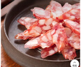 喜上喜五豐中華老字號慢養黑豬400g臘腸廣式特產(chǎn)深圳伴手禮新品嘗鮮 曬單實(shí)拍圖
