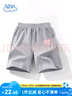 班尼路女童短褲2025夏款女孩時(shí)髦洋氣運動(dòng)褲潮中大童夏季薄款寬松五分褲 曬單實(shí)拍圖