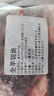 九曲食珍草原羔羊肉半只羊 新鮮羊肉羊腿羊排 羊蝎子火鍋食材團(tuán)購送禮 【3斤送1斤】手把羊肉（凈4斤） 曬單實(shí)拍圖