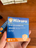 Hi!papa海龜爸爸防曬精華乳小光盾Pro戶外高倍兒童防曬乳30+5g SPF50+ 曬單實拍圖