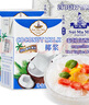 水媽媽西米100g*2+椰漿200ml*2 西米露套裝 燒仙草奶茶小料甜飲品原料 曬單實(shí)拍圖