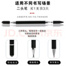 征酷 ZNNCO【手機(jī)平板通用】適用華為手寫筆小米觸控筆蘋果ipad安卓surface視頻剪輯繪畫三合一寫字電容筆 曬單實(shí)拍圖