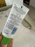 絲塔芙（Cetaphil）溫和特護(hù)保濕霜85g寶寶面霜嬰幼兒面霜兒童面霜潤(rùn)膚乳液滋潤(rùn)補(bǔ)水 曬單實(shí)拍圖