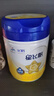 飛鶴飛鶴星飛帆 CBP骨骼發(fā)育 兒童奶粉 4段(3-6歲適用)750克 曬單實(shí)拍圖