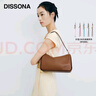 DISSONA【董潔同款】迪桑娜女包吐司包軟包腋下包手提單肩包斜挎包 棕色 曬單實(shí)拍圖