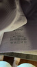 Keep無(wú)縫運動(dòng)內衣防震瑜伽內衣美背健身服一體式背心 薰衣草霜尺碼L  曬單實(shí)拍圖