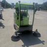 駕駛式掃地車清掃車學校道路物業(yè)小區(qū)掃地機電動駕駛式掃地車清掃車廠區(qū)吸塵掃地機清掃車 WM240掛桶掃地車 曬單實拍圖