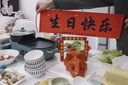 翰鷗斐生日氛圍道具快樂(lè )橫幅手拉旗定制手拿拍照手持祝福語(yǔ)小條幅派對 生日快樂(lè )【1個(gè)手拉旗】 曬單實(shí)拍圖