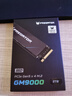 宏碁掠奪者（PREDATOR）2TB SSD固態(tài)硬盤 M.2接口(NVMe協(xié)議) GM9000神輿系列 NVMe PCIe 5.0讀速14000MB/s AI電腦存儲配件 曬單實拍圖