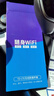 飛瑧（MIFI）1W毫安2025新款支持三網(wǎng)通5G 4G設(shè)備隨身wifi6移動無線wi-fi7聯(lián)通電信網(wǎng)車載無限流量路由 全網(wǎng)通【二合一帝皇版】-送6個月流量 曬單實拍圖