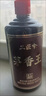 工匠令茅香王純糧醬香貴州老酒醬香型白酒原國(guó)營(yíng)老酒廠純糧釀造53度 53%vol 500mL 2瓶 （推薦家庭裝） 曬單實(shí)拍圖