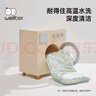 威爾貝魯（WELLBER）兒童枕頭1-3歲嬰兒定型枕寶寶硅膠枕護(hù)頸午睡去玩鴨45*28*3.5cm 曬單實拍圖