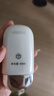 京東京造Plant Dancs輕盈修顏防曬乳SPF50高倍防曬霜學(xué)生戶外50ml日常通勤 曬單實(shí)拍圖