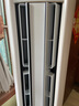 TCL空調(diào) 新一級(jí)能效 真省電SE柜機(jī) 節(jié)能空調(diào)冷暖 客廳立式大風(fēng)量圓柱型家用空調(diào) 以舊換新國家補(bǔ)貼 3匹 一級(jí)能效 真省電SE柜機(jī) 曬單實(shí)拍圖