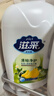 滋采滋采沐浴露健膚滋養(yǎng)大容量家庭裝2.01kg男女通用留香 清柚凈護(hù) 2.008kg 曬單實(shí)拍圖