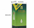 金徽 柔和H3 濃香型白酒 45度 500ml*4瓶 整箱裝 曬單實(shí)拍圖