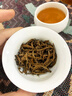 茗柏峰特級英紅九號禮盒裝正宗古樹濃香型紅茶葉高檔茶葉禮盒送長輩贈禮 半日閑【禮盒裝】 曬單實拍圖
