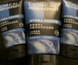 歐萊雅（LOREAL） 男士洗面奶補(bǔ)水保濕控油碳爽磨砂抗黑頭冰感深層凈化潔面膏乳 水能潔面膏100ml+50ml*2 曬單實(shí)拍圖