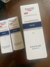 優(yōu)色林（Eucerin）舒安霜50ml舒緩敏感肌護膚乳液面霜護膚品送女友禮物 曬單實拍圖