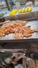 鐵板燒商用燃氣鐵板燒鐵板魷魚(yú)冷面鐵板豆腐烤盤(pán)手抓餅雞 雙灶 長(cháng)120cm寬50cm 0.8厚 曬單實(shí)拍圖