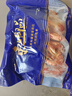東上御品 國產(chǎn) 即食大蝦干烤九節(jié)蝦干凈重1斤【約56-72只】A2-源頭直發(fā) 曬單實拍圖