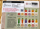 彌鹿（MiDeer）水果切切樂蔬菜玩具嬰兒安全仿真木質(zhì)玩具刀蒙氏兒童廚房寶寶套裝 【新品】果蔬切切樂12件套 曬單實拍圖