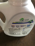 威露士la有氧洗衣液松木香1L/瓶 除菌除螨除霉去污漬留香機洗快洗手洗 曬單實(shí)拍圖