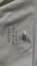 京東京造【10A抗菌】男士t恤短袖男女同款白小T蘇超定制 白色XXXL 曬單實(shí)拍圖