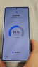 三星Samsung Galaxy S25 Ultra 超擬人AI助理 2億像素 AI拍照 驍龍8至尊版游戲手機 12GB+512GB 鈦銀藍(lán) 曬單實拍圖