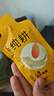 純耕人參枸杞原漿禮盒1.2L 中秋節(jié)禮物雙拼營養(yǎng)滋補品果汁人參枸杞汁 曬單實拍圖