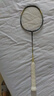 李寧（LI-NING）羽毛球拍雷霆100進(jìn)攻型單拍全碳素專業(yè)級(jí)羽拍 3U空拍 曬單實(shí)拍圖