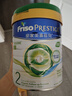 美素佳兒（Friso）皇家美素佳兒 港版有機(jī)DHA較大嬰兒配方奶粉*2段800g奶粉 曬單實(shí)拍圖