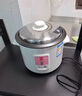 三角牌電飯鍋煲正品老式家用飯鍋多功能1.5-2-3-4L人升帶蒸籠小型 4L 加厚不粘鍋款【適用3-6人】 曬單實(shí)拍圖
