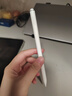 綠聯(lián)電容筆iPad觸控筆【2025升級】適用iPad 11/Air/Pro/mini平板觸屏手寫筆繪畫Apple Pencil防誤觸 曬單實拍圖