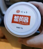 珍百年蟹黃醬110g兒童早餐吐司醬拌面大閘蟹膏海鮮罐頭壽司專用食材 曬單實拍圖