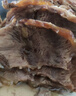 恒都 國產(chǎn)谷飼原切牛腱子 3斤 含腱子芯 生鮮牛肉 燉煮健身食材 曬單實拍圖
