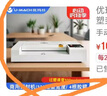 優(yōu)瑪仕（U-MACH）A3智能照片塑封機過塑機過膠機文件覆膜機U-430T A3智能照片塑封機過塑機U-430T 曬單實拍圖