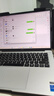 華為MateBook D14SE 筆記本電腦 14英寸護(hù)眼全面屏超輕薄商務(wù)辦公本 i5 11代 16G 512G｜ D14 【14英寸 輕薄商務(wù)辦公本】 曬單實拍圖