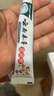 云南本草疣體脫落膏扁平絲狀尖銳濕疣跖疣頸部疣瘊靈小肉粒疣克疣可用 曬單實拍圖