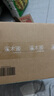 溪木源山茶花潔面泡沫150ml*3青少年氨基酸洗面奶男士 女士敏感肌護膚品 曬單實拍圖