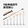 卓爾（K&F CONCEPT）適配大疆360全景相機(jī)action5pro/4運(yùn)動(dòng)相機(jī)自拍桿gopro14影石instaX5手持桿手機(jī)自拍桿相機(jī)三腳架 曬單實(shí)拍圖