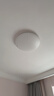 松下（Panasonic）吸頂燈臥室燈全光譜護眼銀色簡約款50瓦 HHXQ5160【包安裝】 曬單實拍圖