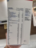 森寶（Semper）經(jīng)典版 嬰幼兒配方奶粉 1段(0-6月)800g DHA+乳脂球膜 曬單實拍圖