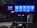 凌度行車記錄儀HS880E MAX流媒體前后雙錄4K高清夜視 AI輔助駕駛BSD 曬單實(shí)拍圖